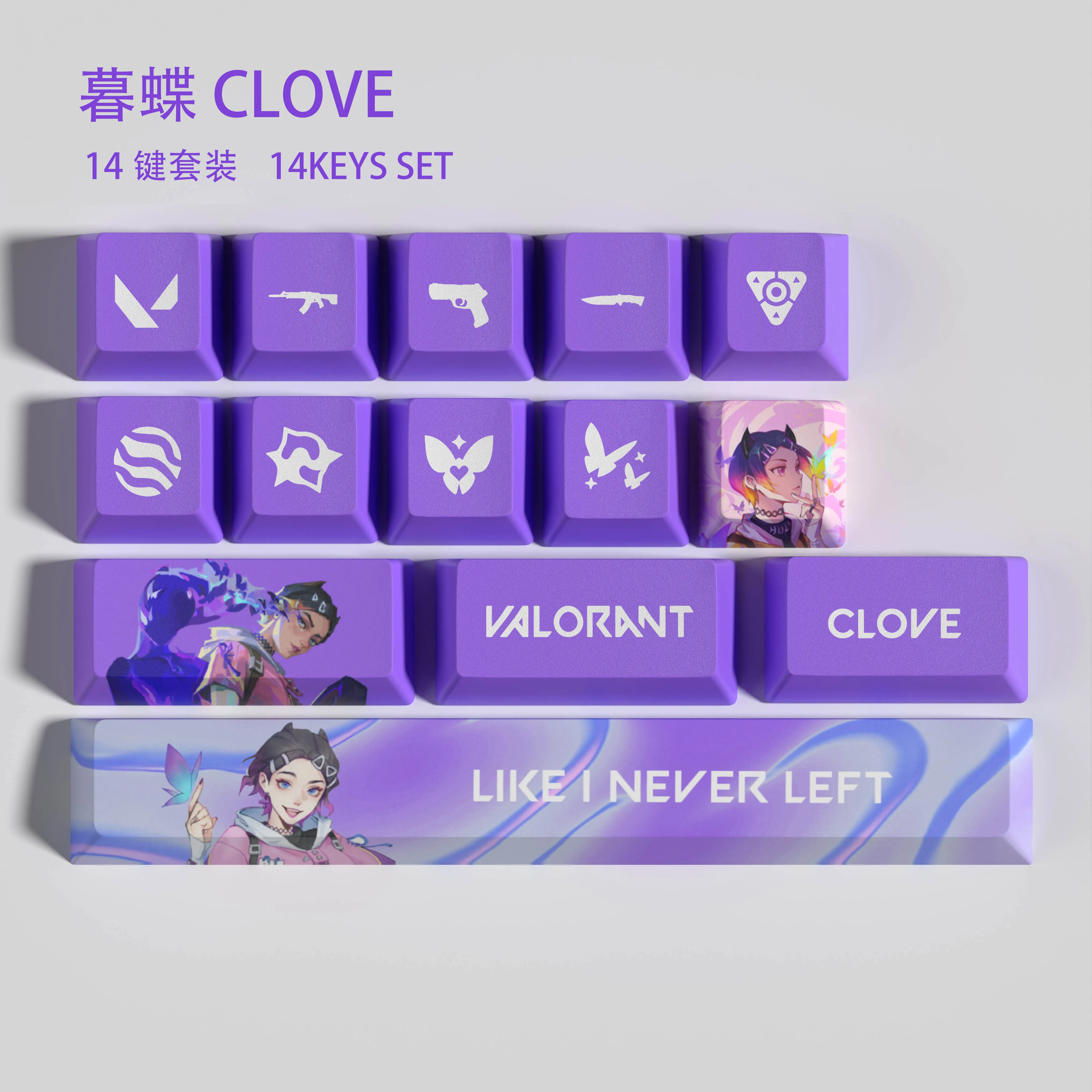 Touches pour clavier mécanique