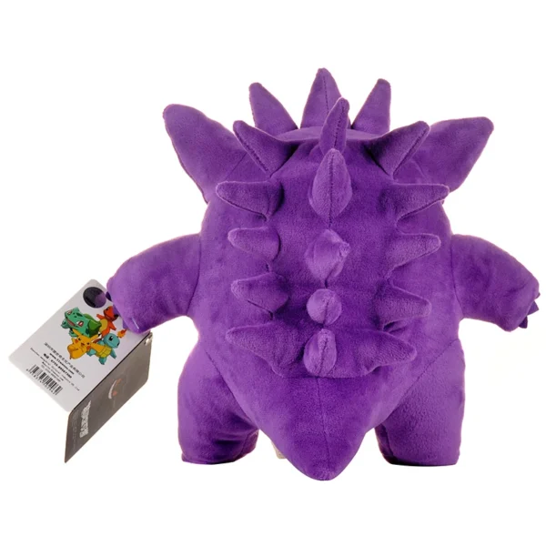 Peluche - Pokemon au choix – Image 5