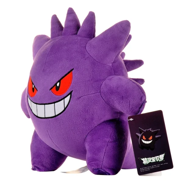 Peluche - Pokemon au choix – Image 2
