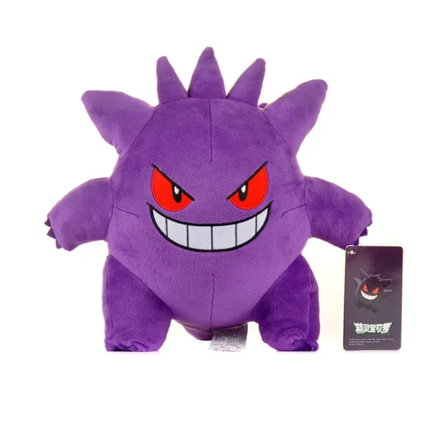 Peluche - Pokemon au choix – Image 3